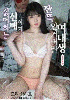 深夜档案纪实剧集封面